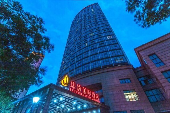 Exterior - Tixiang International Hotel (Zhangjiagang)