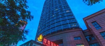 Tixiang International Hotel