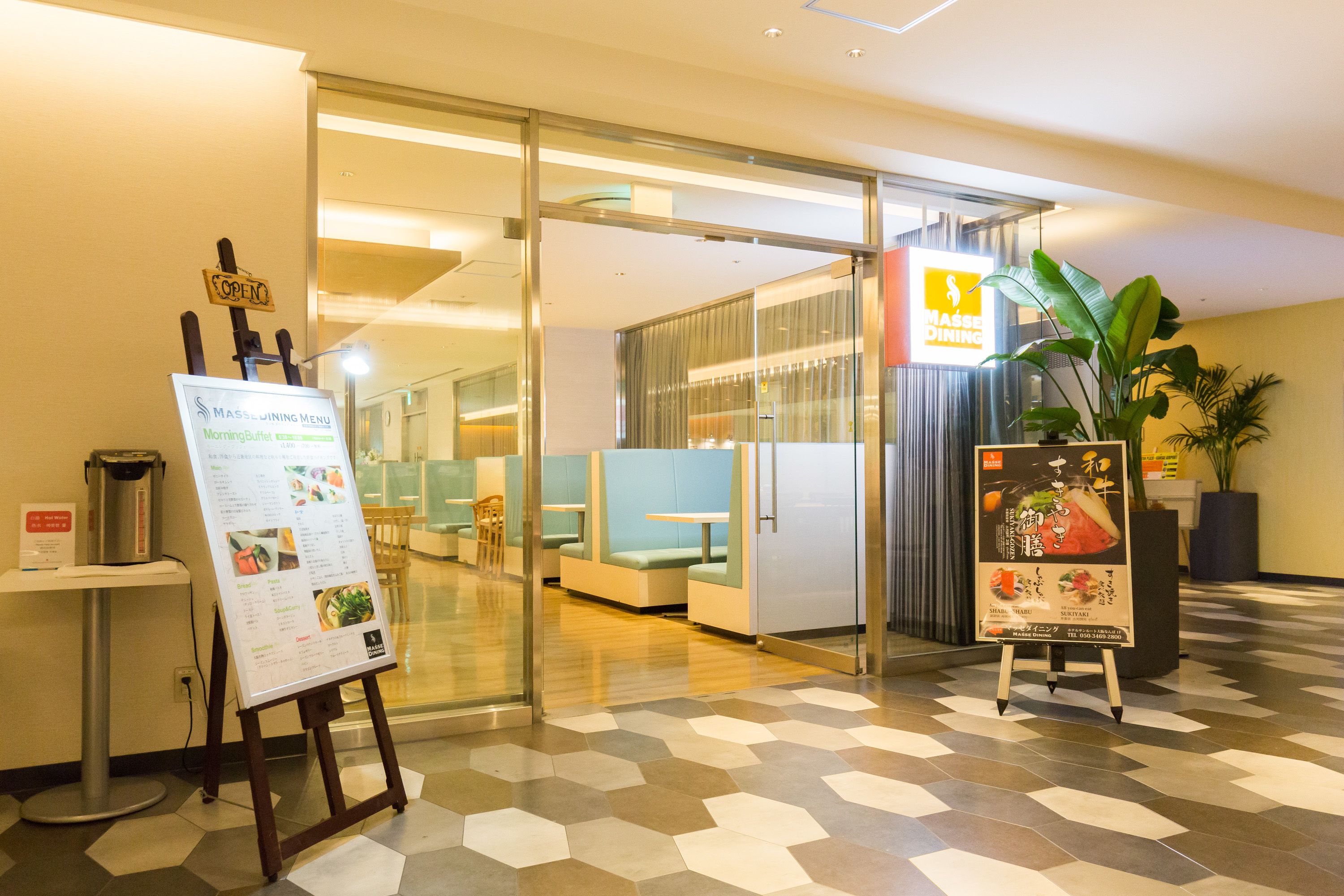 international cuisine