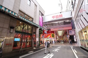 Exterior - Fuku Yado - Fuku Hostel - Namba Osaka (Osaka)
