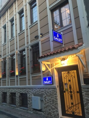 Front of property - evening/night - Galley Hotel (Istanbul)