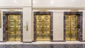 Entrée intérieure