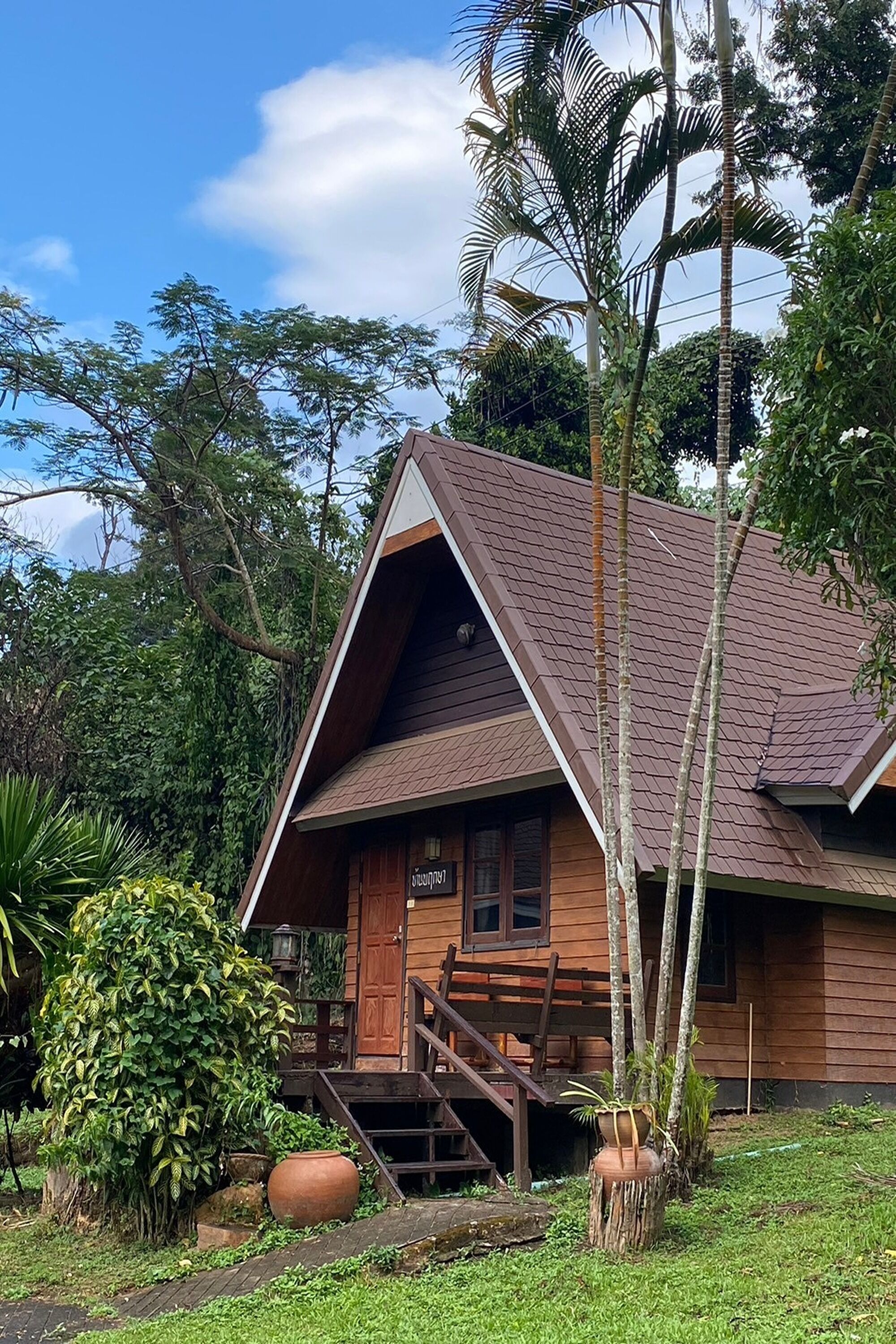 المنشأة من الخارج