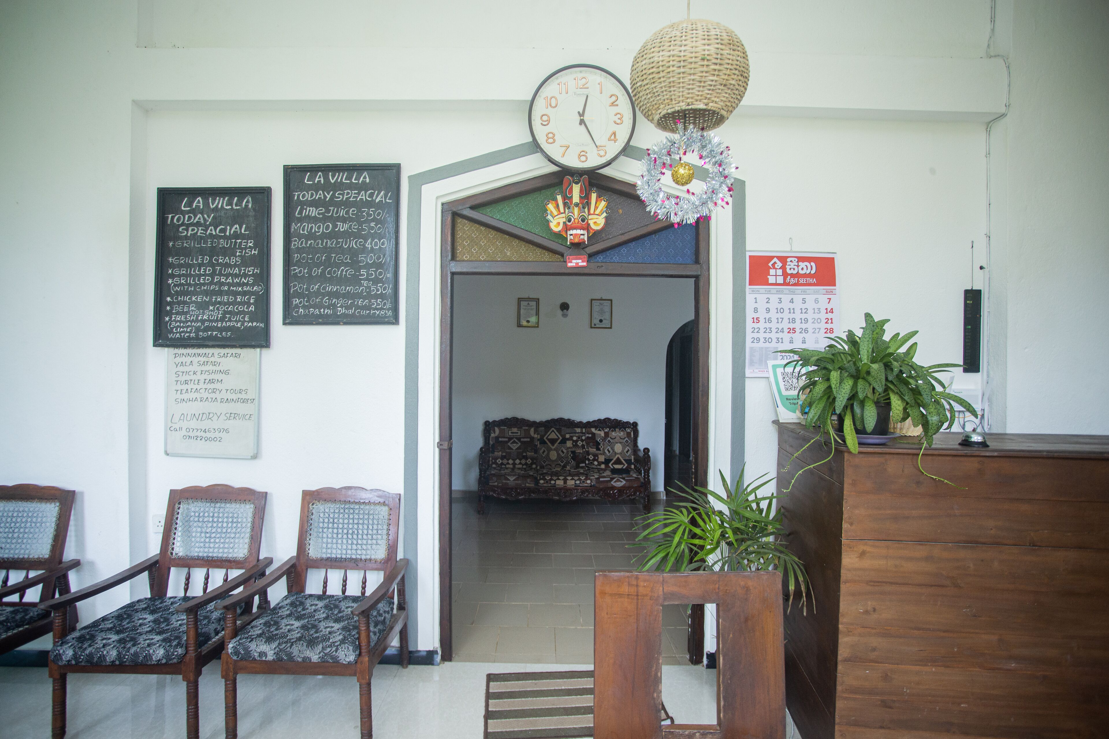 Reception