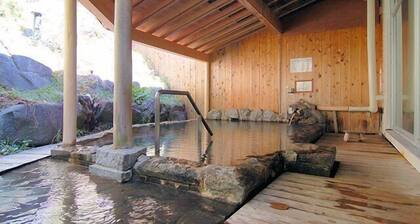 Sugadairakogen Onsen Hotel