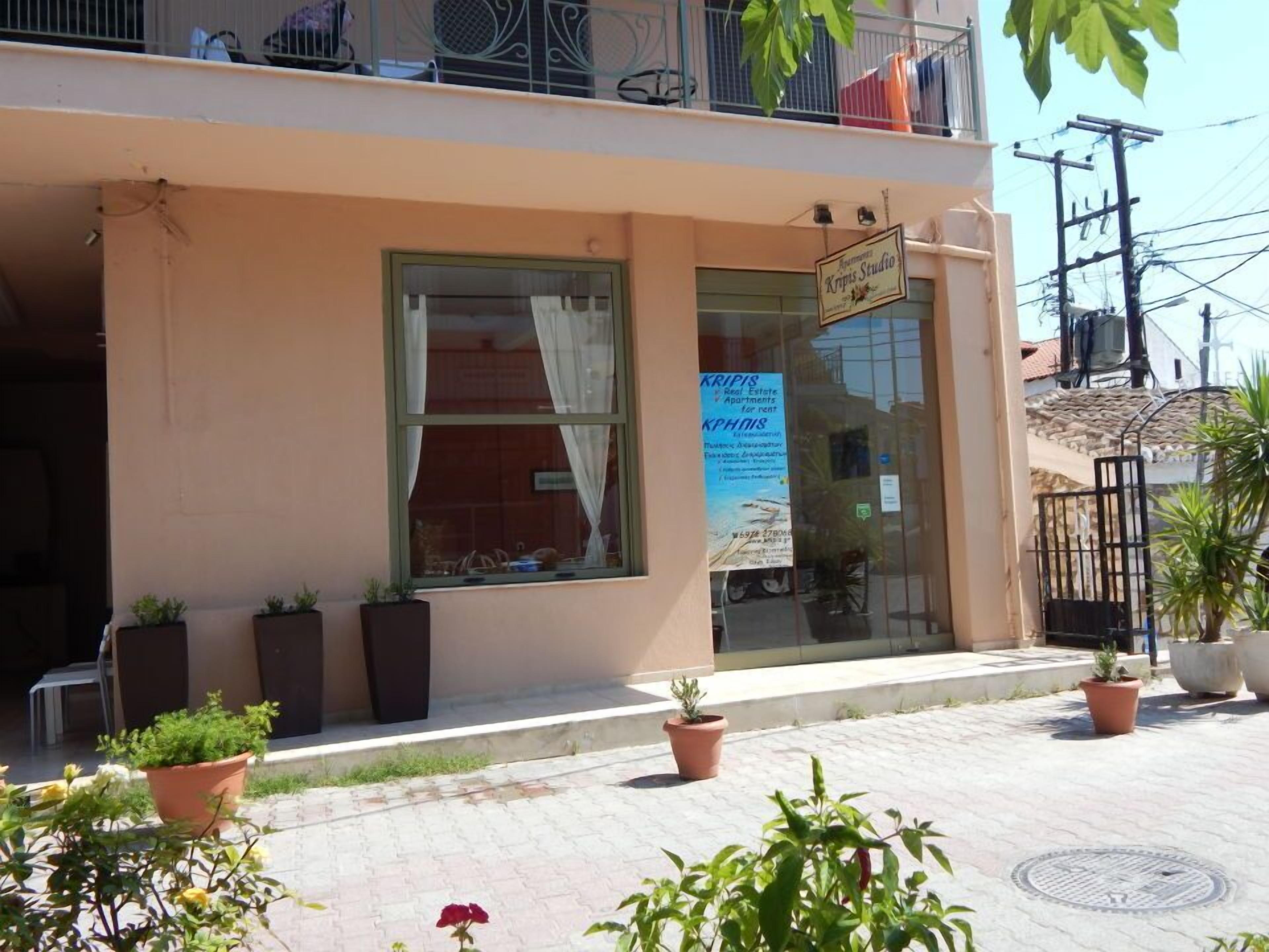 외관
