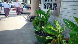 Unclassified image, 2 of 46, button - City Star Hotel (Yangon)
