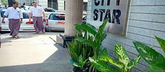 City Star Hotel