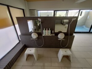 حمام عام
