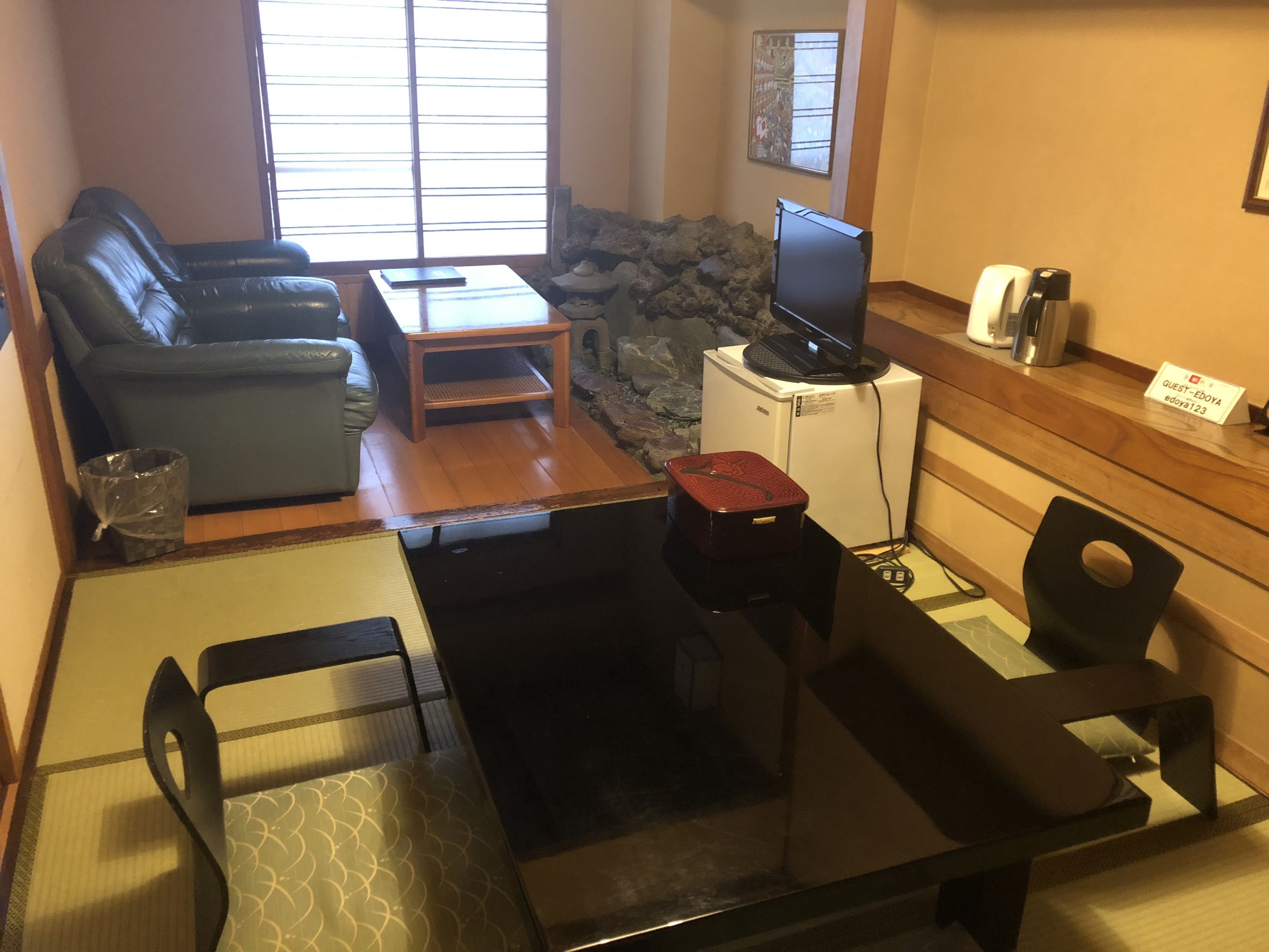 Photo - Hotel Edoya