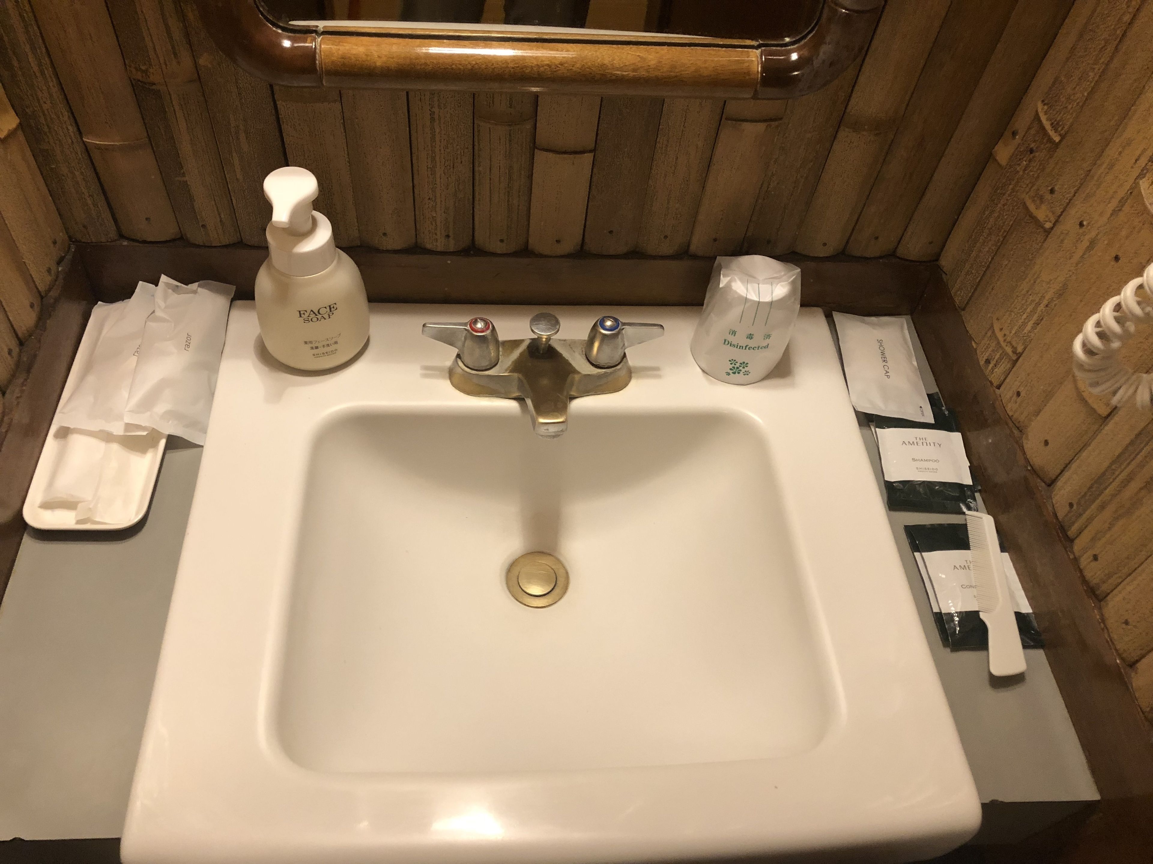 japanese style superior double room | bathroom sink
