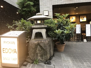 Exterior - Hotel Edoya (Tokyo)