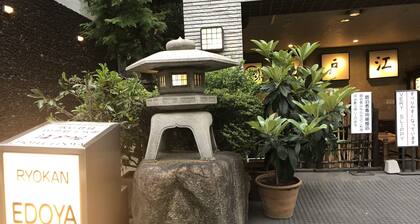 Hotel Edoya