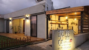 Exterior - Grass Inn (Hengchun)