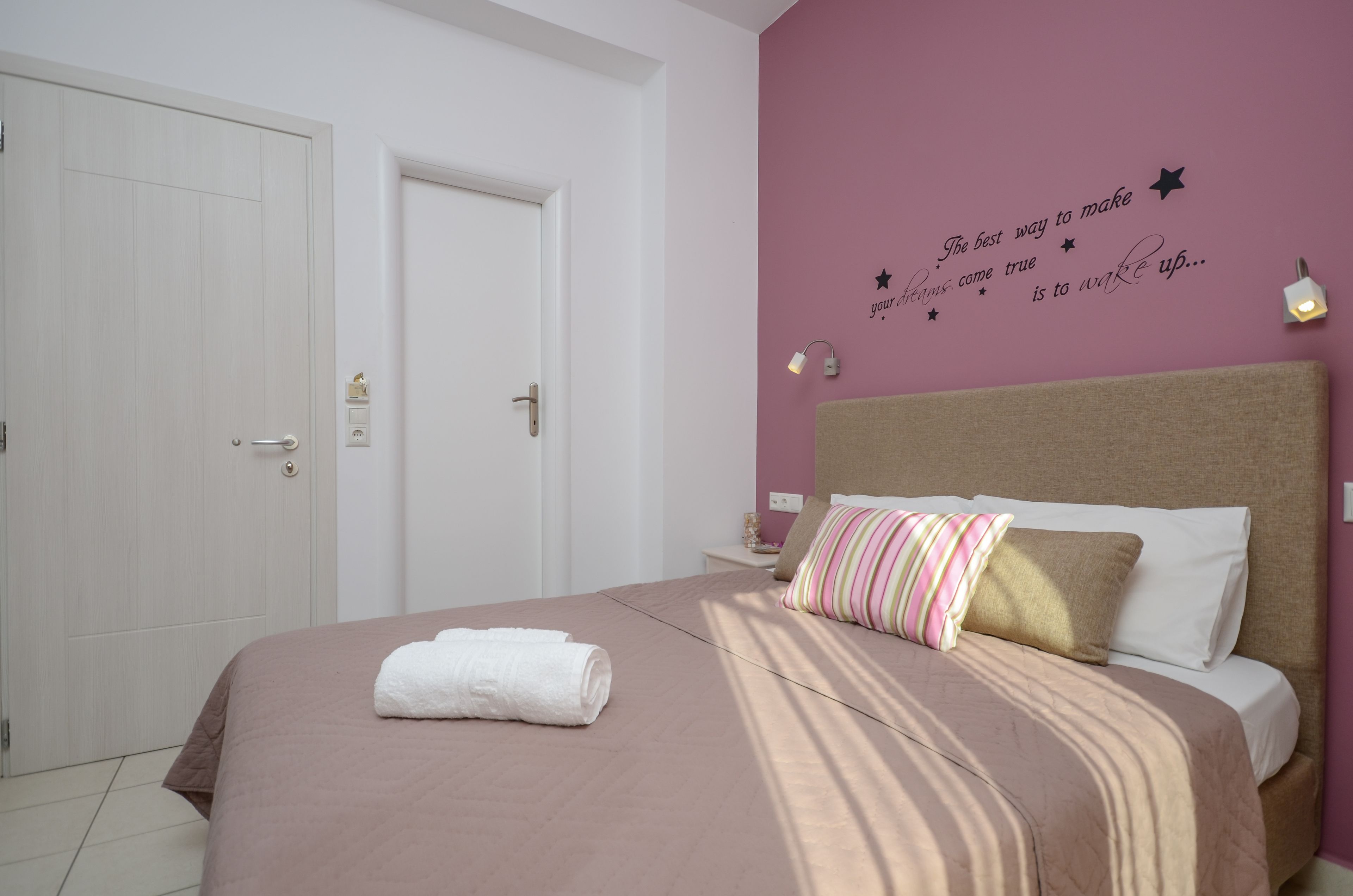 Kamar