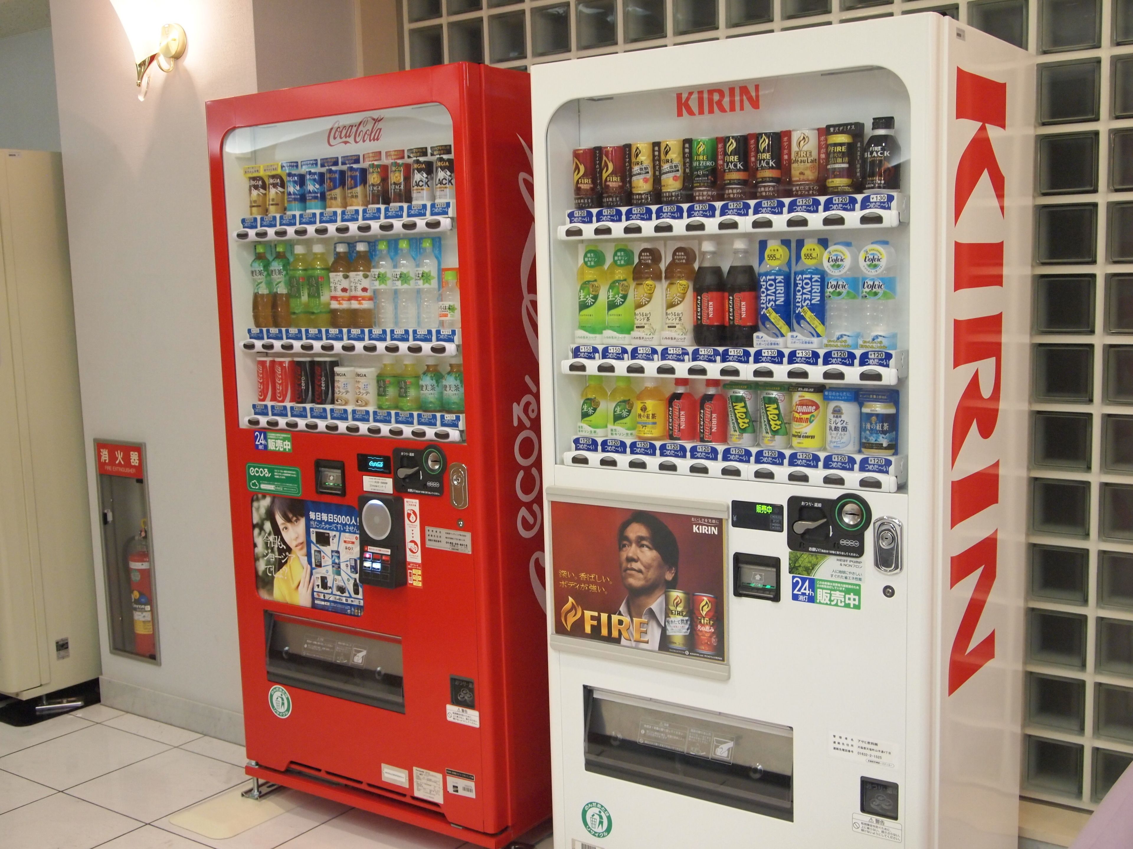 vending machine