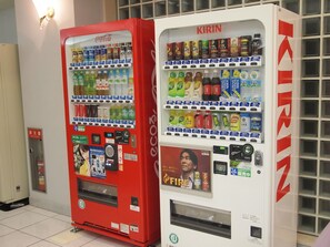 Vending machine