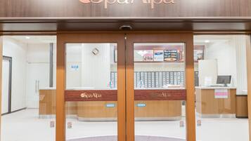 Public bath