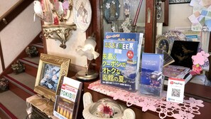 Reception - Pension Puppy Tail (Hakodate)