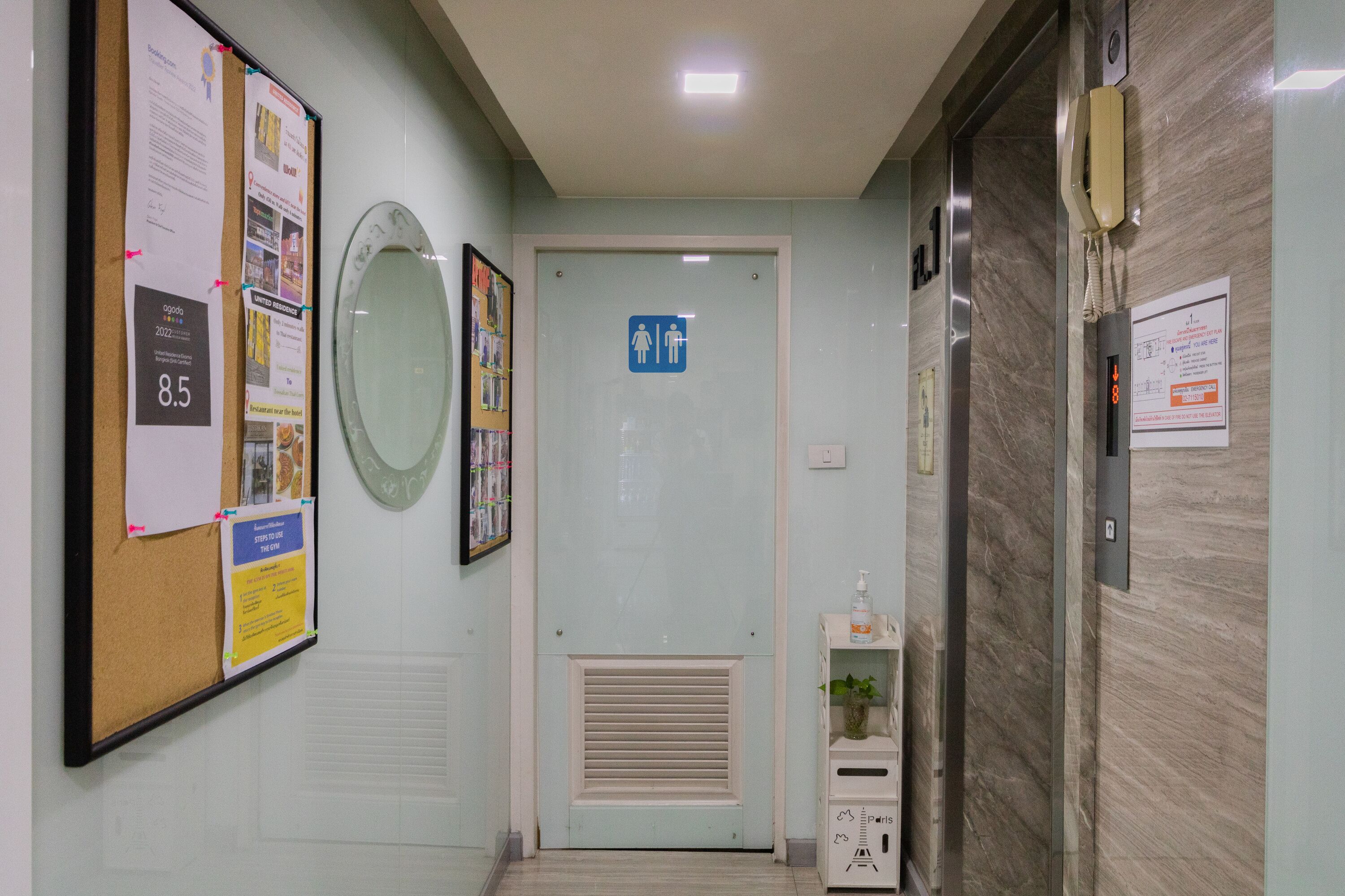 Foto - United Residence Ekamai Bangkok