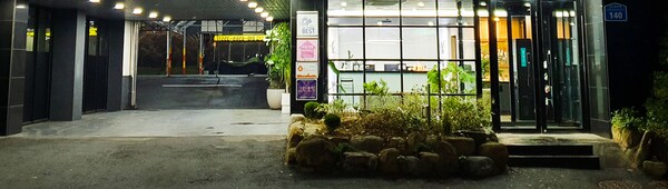 Boutique Hotel Wine - Gwangju