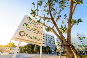 Property entrance - Recenta Suite Phuket Suanluang (Wichit)