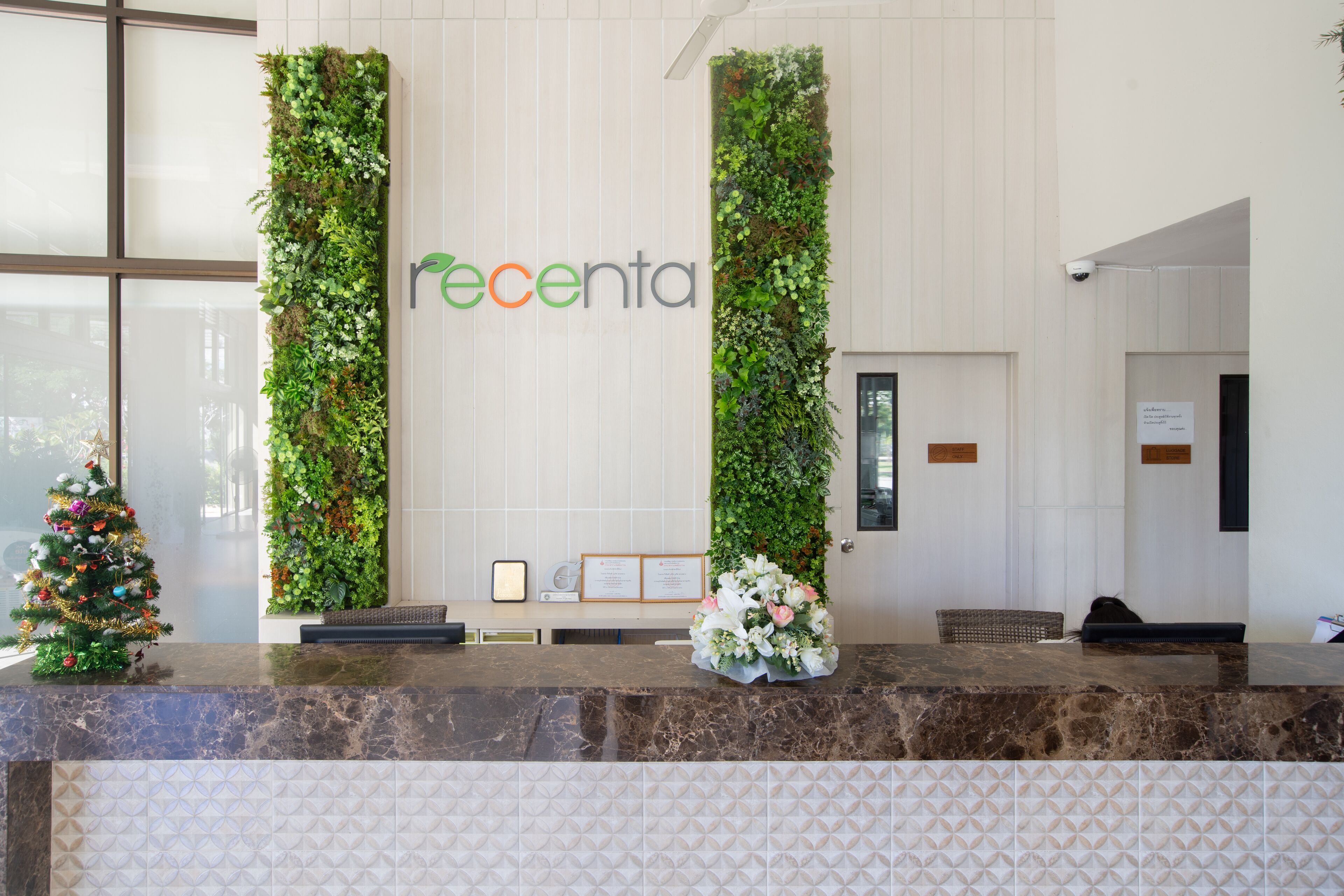 Recepción