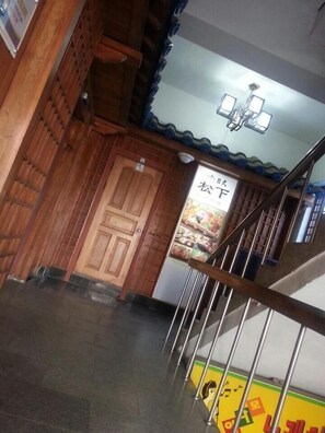 Interior - Hwaseong Guest House - Hostel (Suwon)