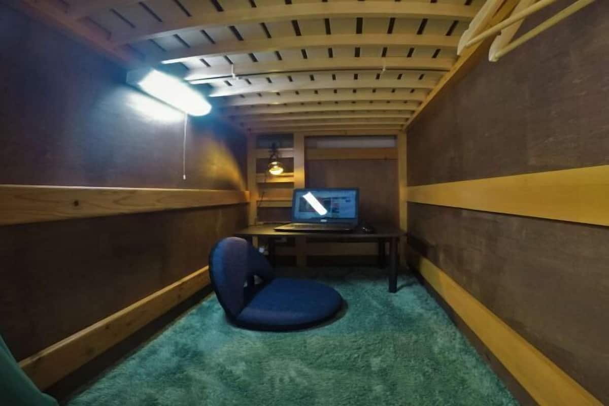 Interieur