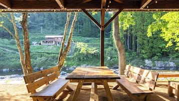 Terras