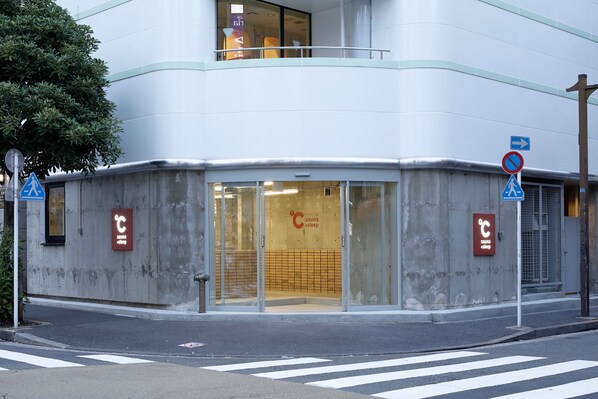 Property entrance - ℃ (Do-C) Gotanda (Tokyo)