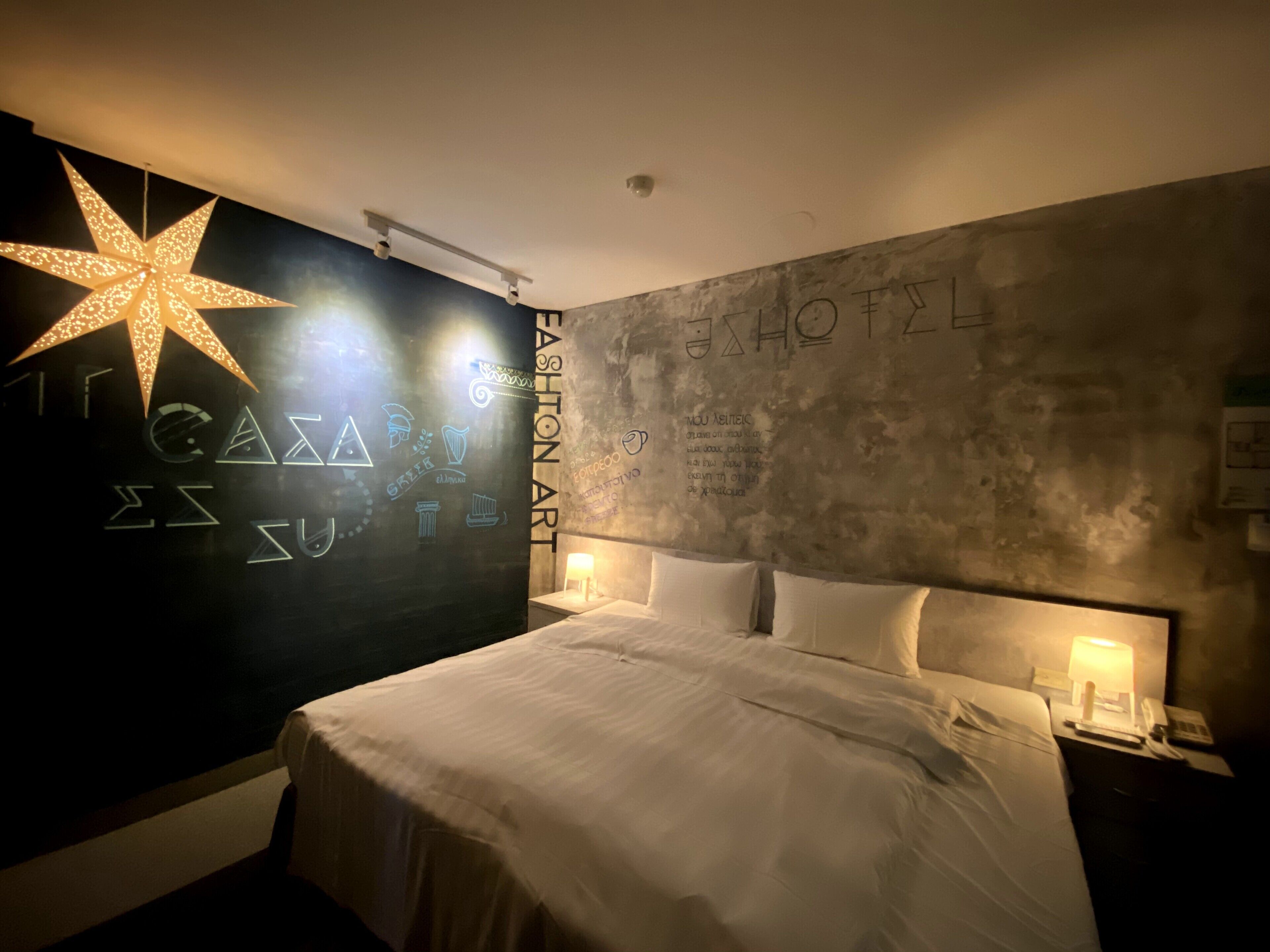 Signature Double Room, 1 King Bed | Down comforters, blackout drapes, free WiFi, bed sheets