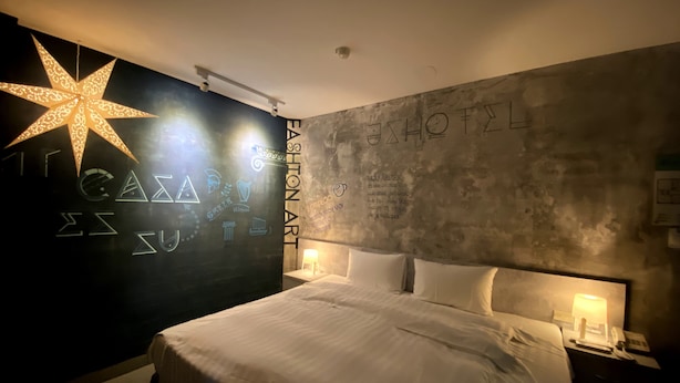 Unclassified image, 1 of 89, button - JS Hotel-Gallery Hotel-Zhongli (Taoyuan City)