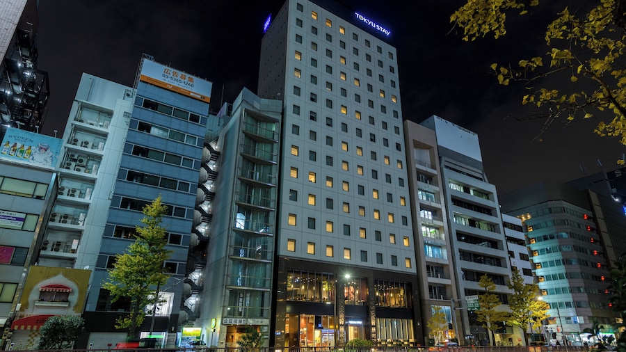 Tokyu Stay Ginza