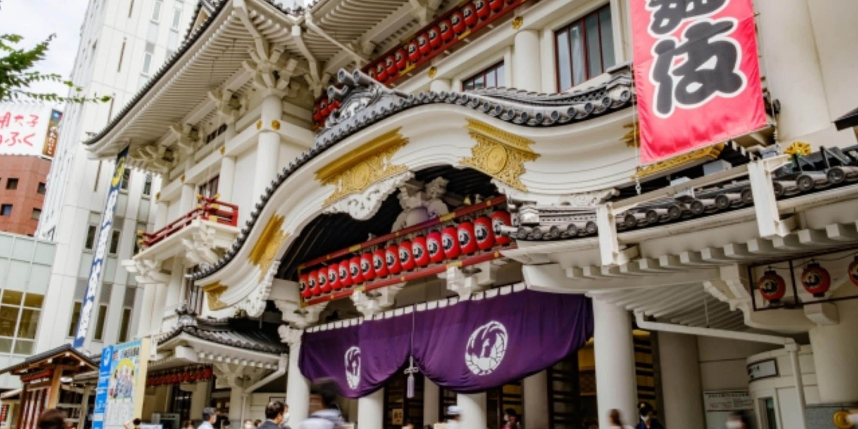 Foto - Tokyu Stay Ginza