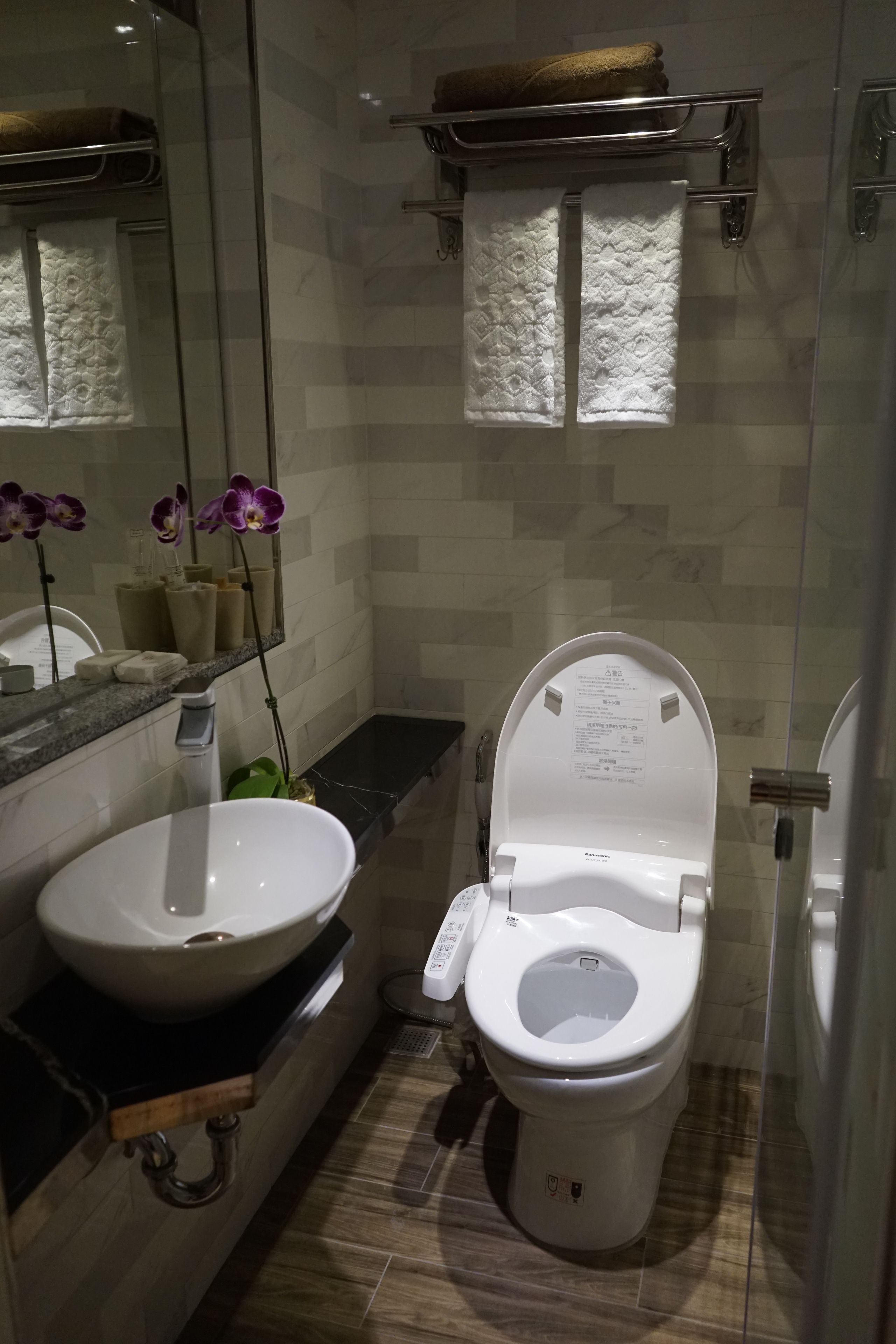 shower, free toiletries, hair dryer, slippers