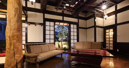 Kyo-machiya Stay WAKA Fushimiinari-tei