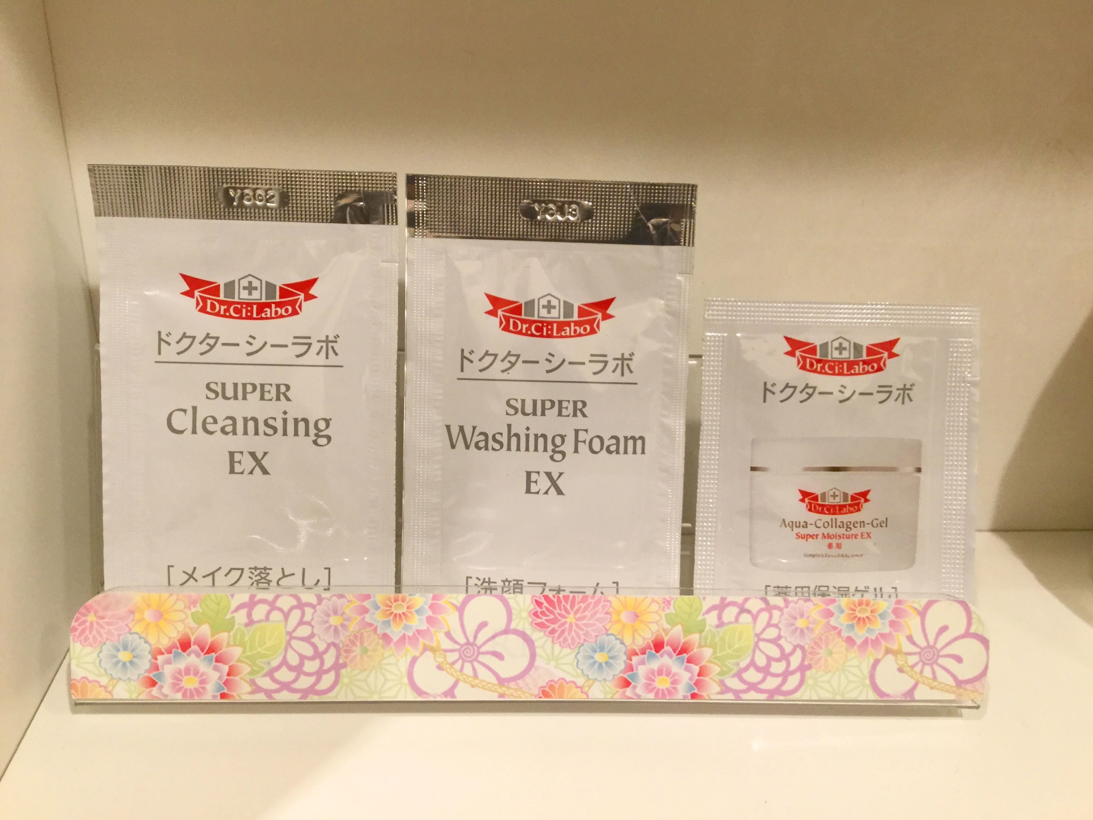 bathroom amenities