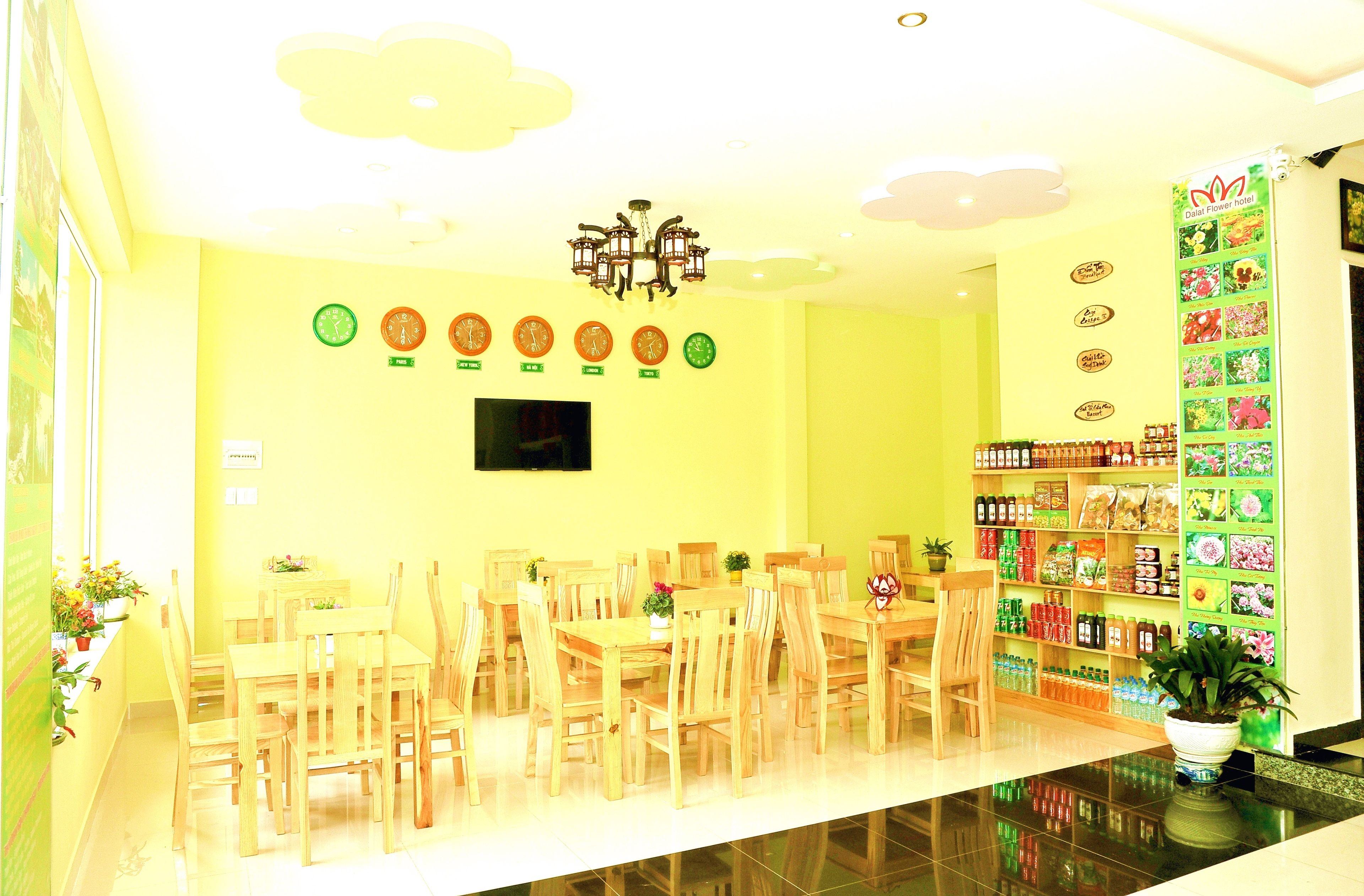 Food court