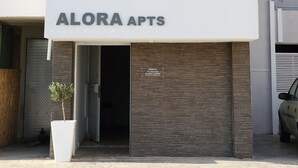 Front of property - Alora Apartments (Larnaca)