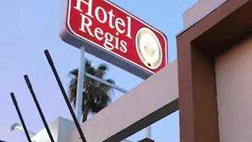 Entrée de l’hébergement