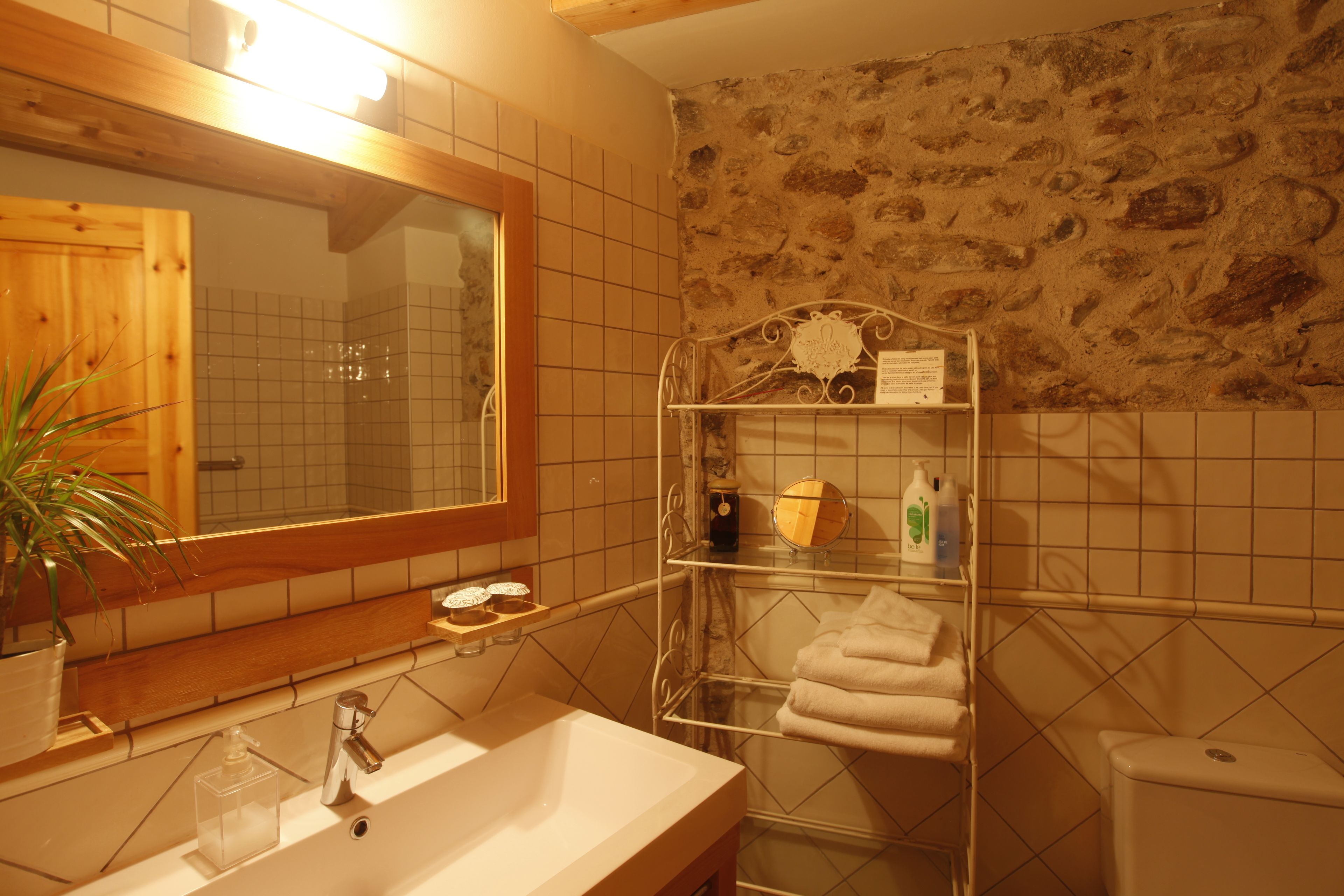 family room | bathroom | free toiletries, hair dryer, towels