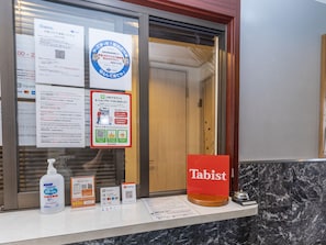 Reception - Tabist Gloire Osaka (Osaka)