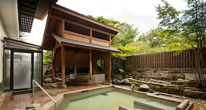 Kusatsu Onsen Hotel Village