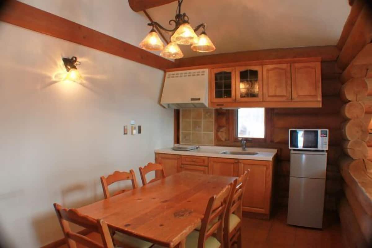 Private kitchen | Fridge