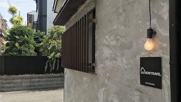 外觀