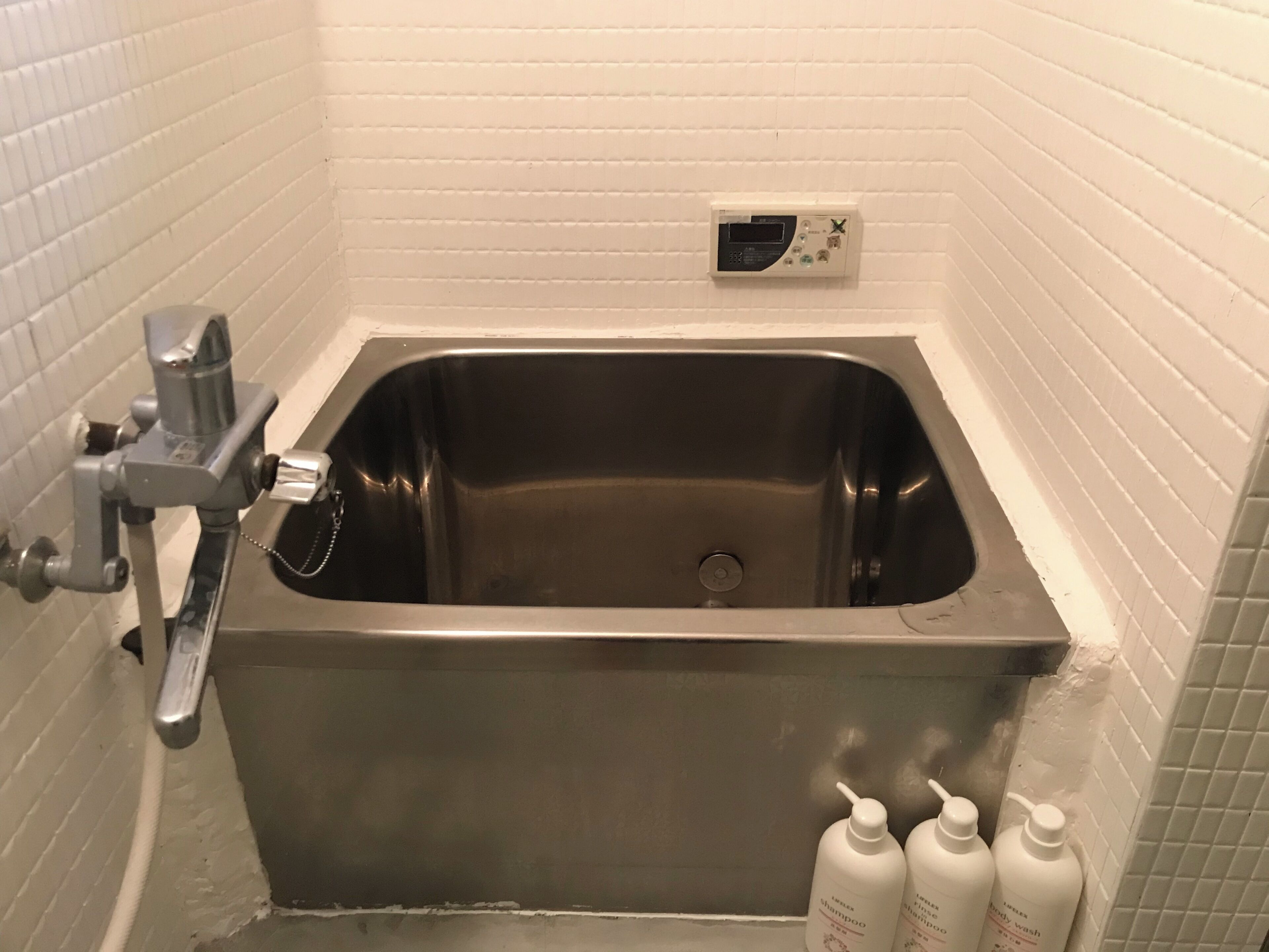 Kamar mandi