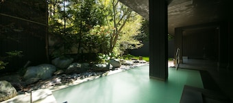 Bourou NOGUCHI Noboribetsu - Adult Only