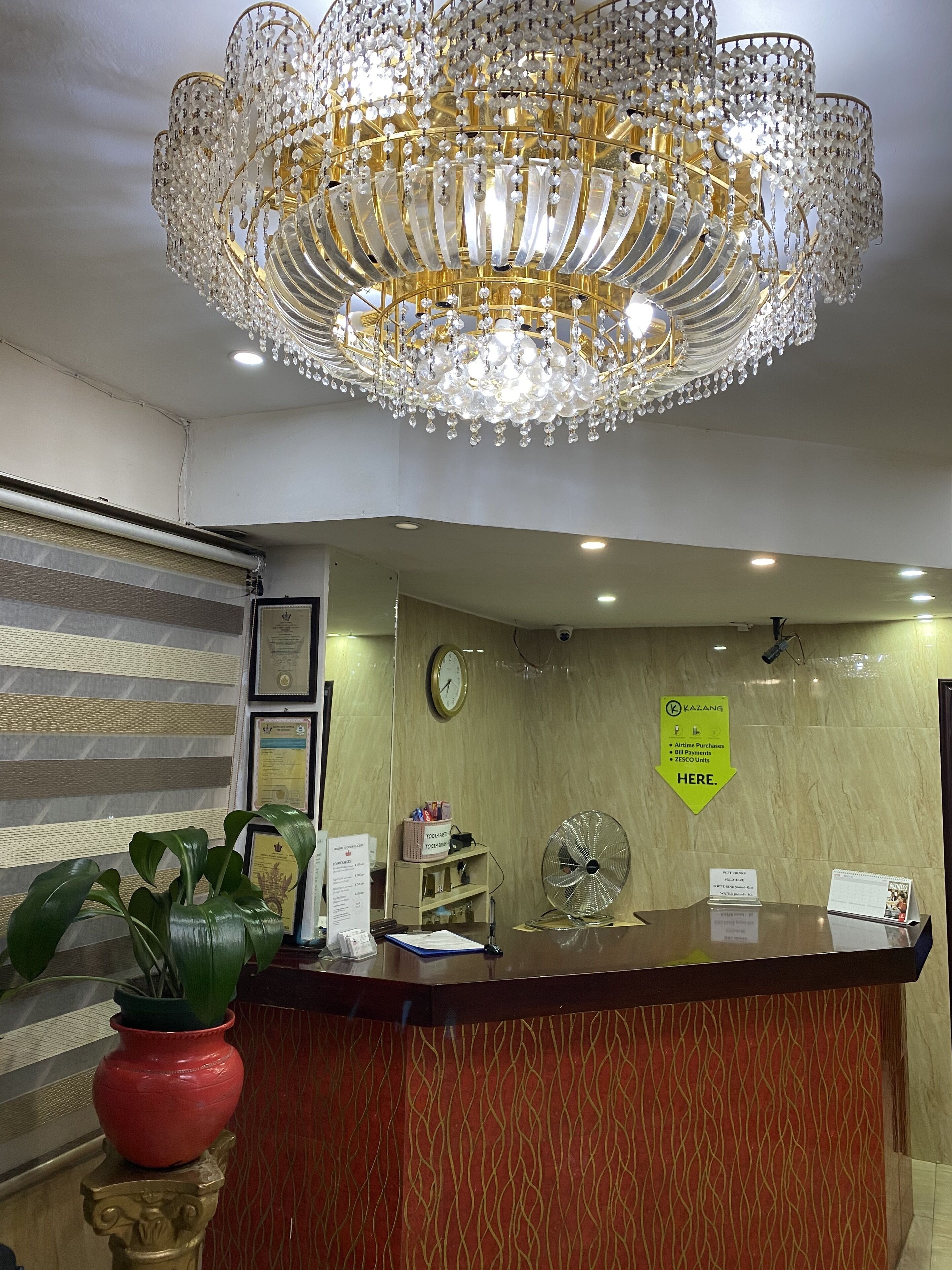 Reception
