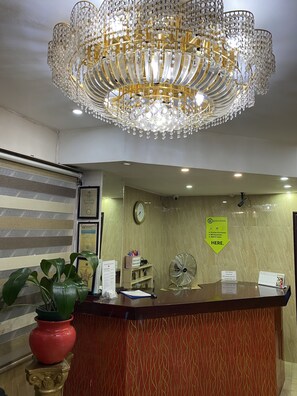 منطقة الاستقبال